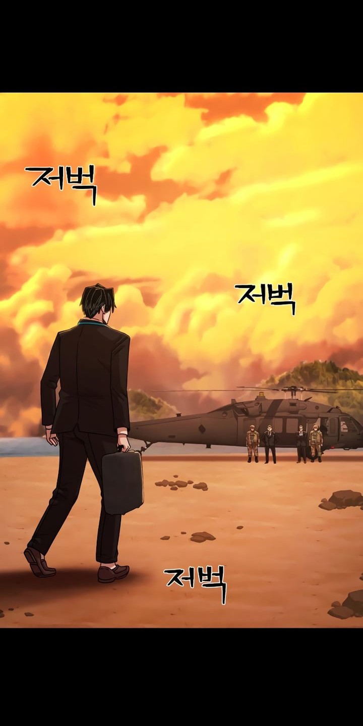 Hero Has Returned Chapter 80 Gambar 17