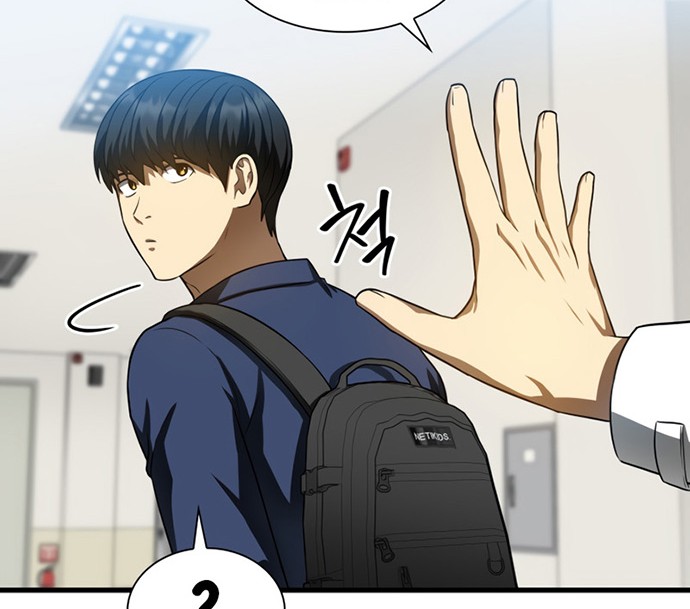 Perfect Surgeon Chapter 37 Gambar 51