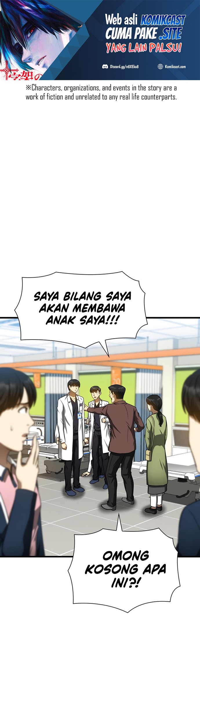 Baca  Perfect Surgeon Chapter 37 Gambar 2
