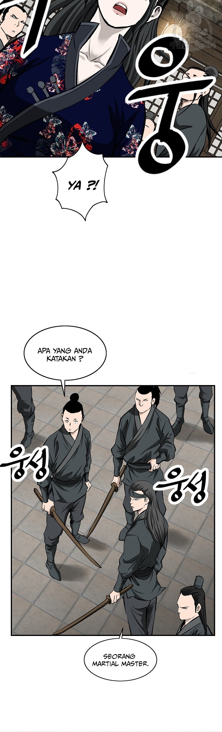 Archer Sword God : Descendants of the Archer Chapter 28 Gambar 35
