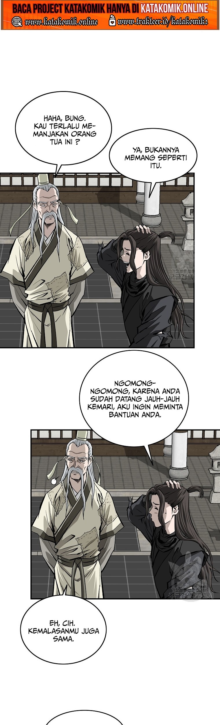 Archer Sword God : Descendants of the Archer Chapter 28 Gambar 36