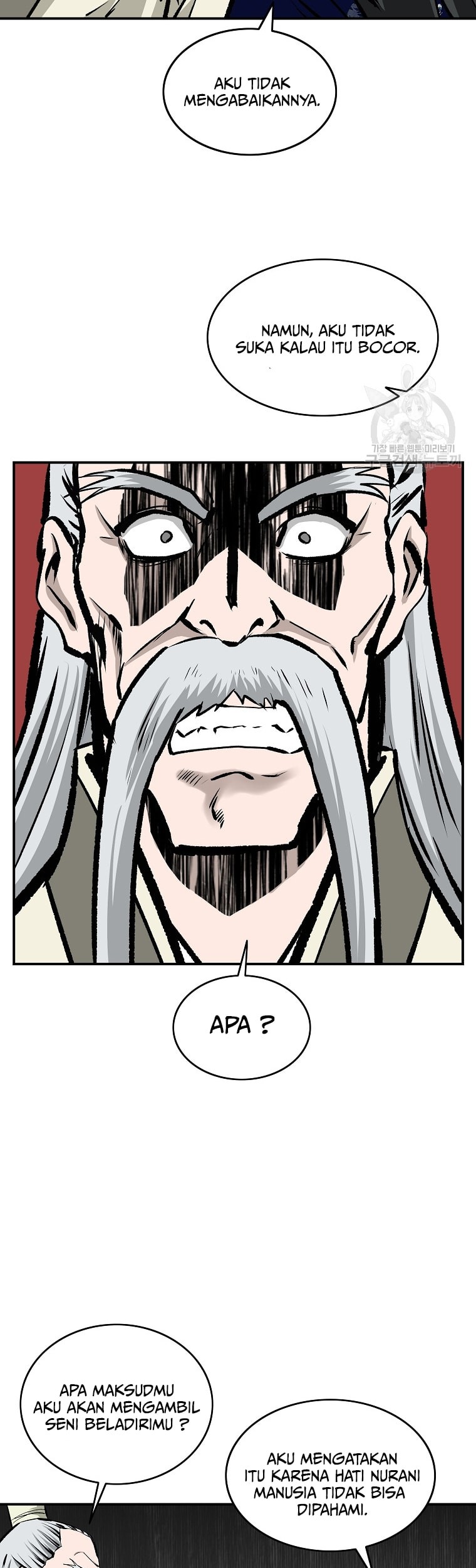 Archer Sword God : Descendants of the Archer Chapter 28 Gambar 41