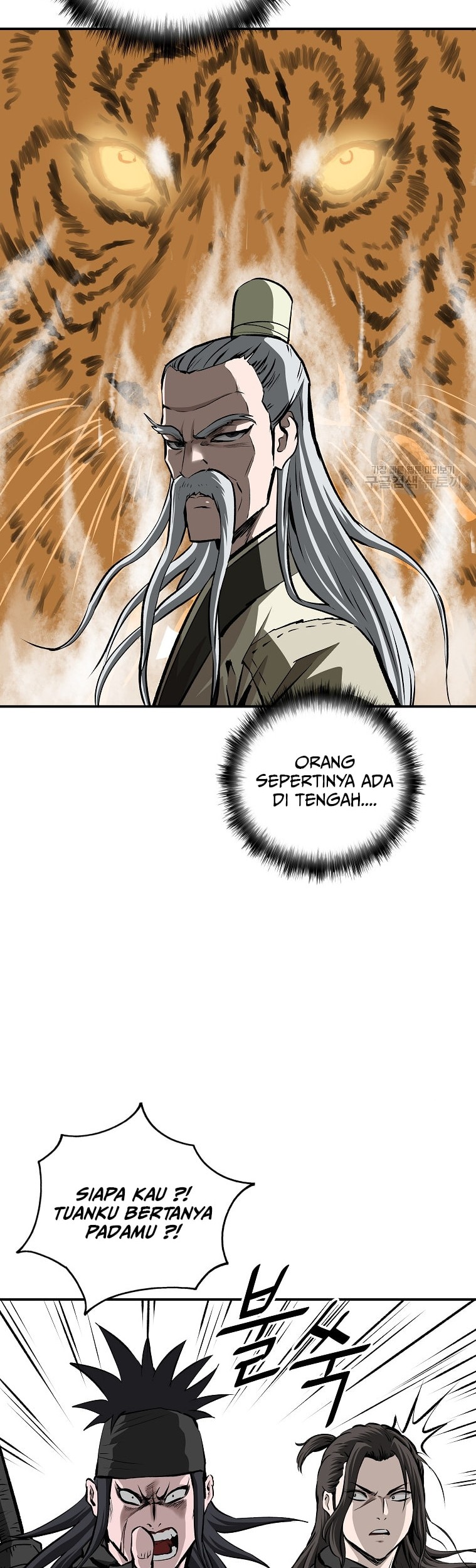Archer Sword God : Descendants of the Archer Chapter 28 Gambar 3