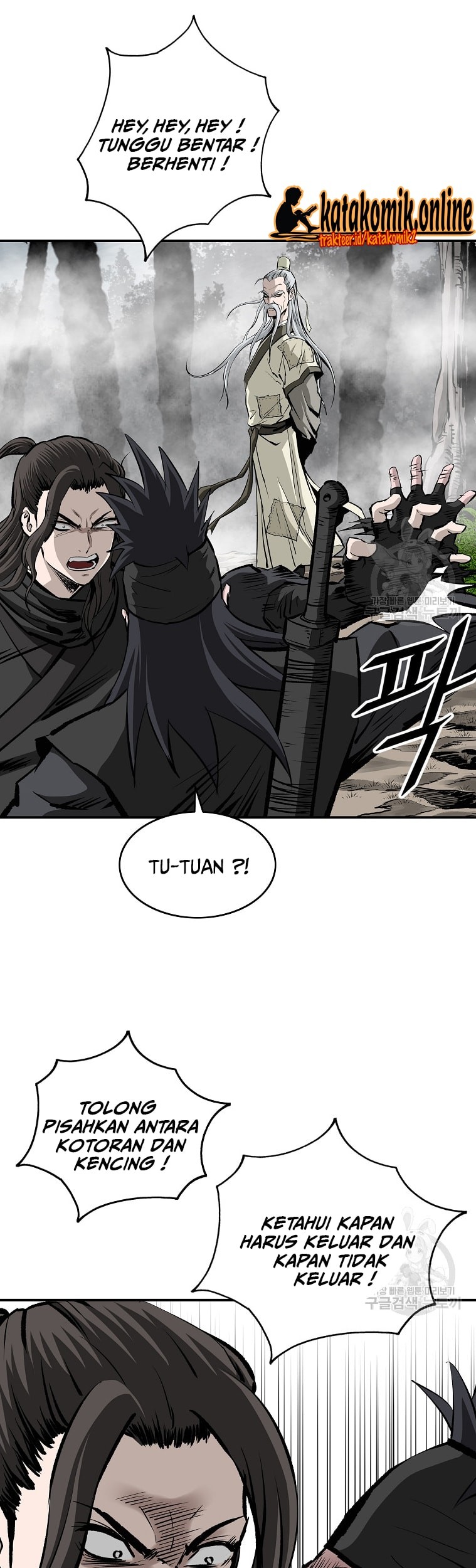 Archer Sword God : Descendants of the Archer Chapter 28 Gambar 5