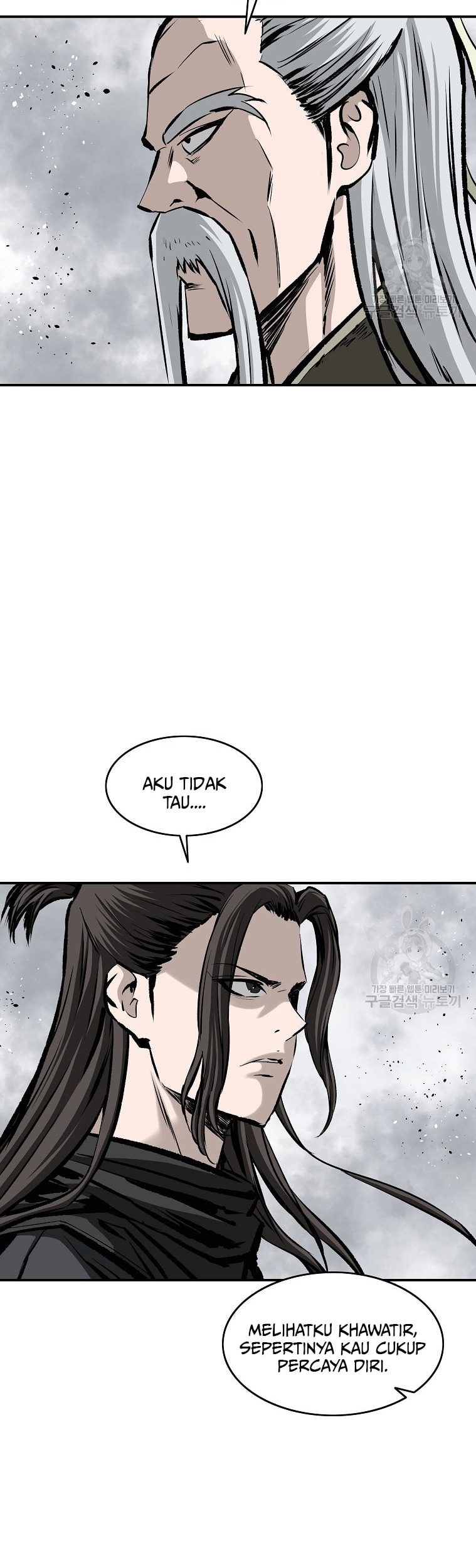 Archer Sword God : Descendants of the Archer Chapter 28 Gambar 12