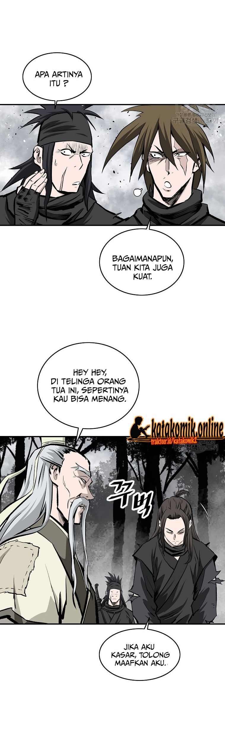 Archer Sword God : Descendants of the Archer Chapter 28 Gambar 15