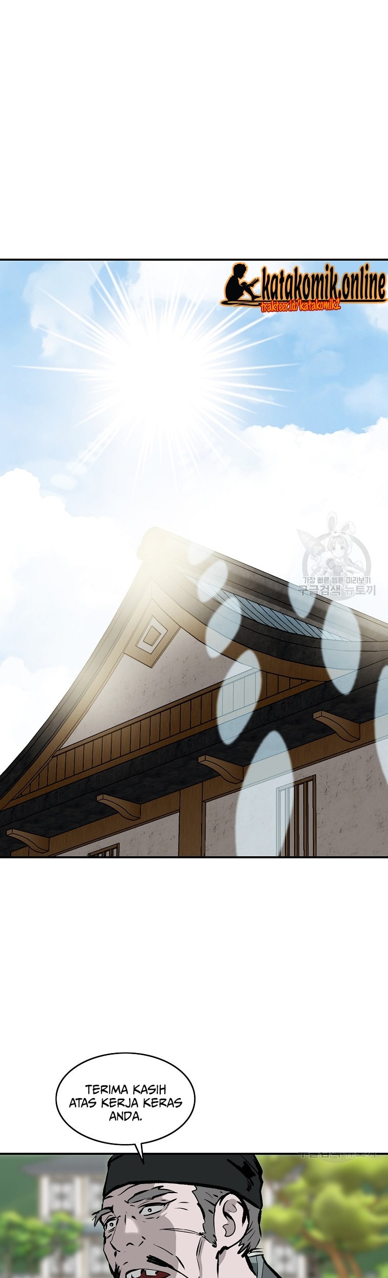 Archer Sword God : Descendants of the Archer Chapter 28 Gambar 21