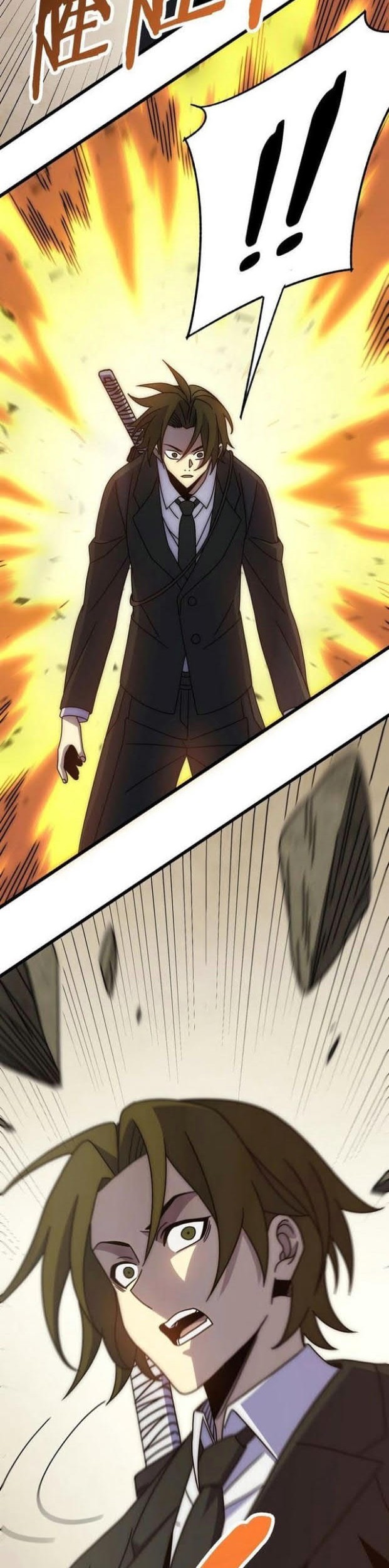 Apocalyptic Thief Chapter 118 Gambar 32