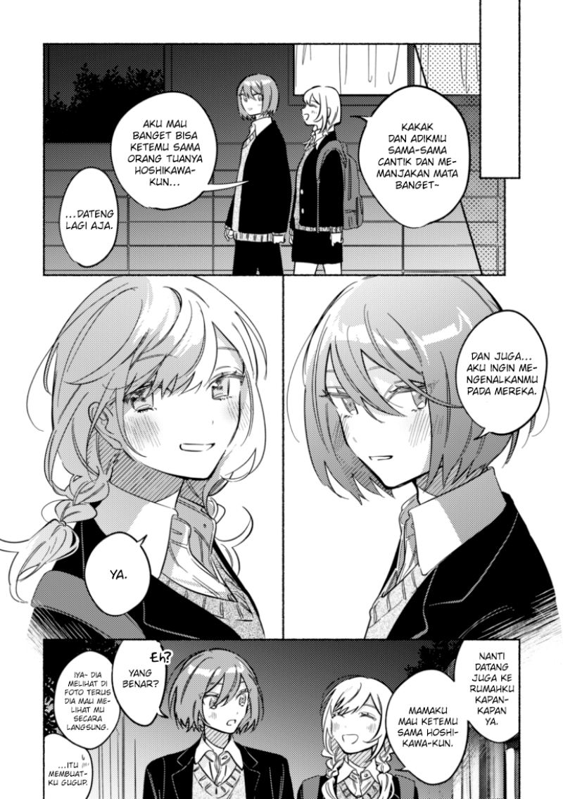 Tonari no Kimi ga Ichiban Kawaii Chapter 39 Gambar 3