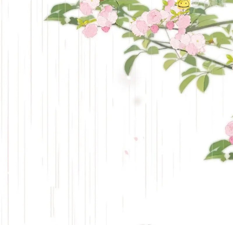 Once More Chapter 148.5 Gambar 4