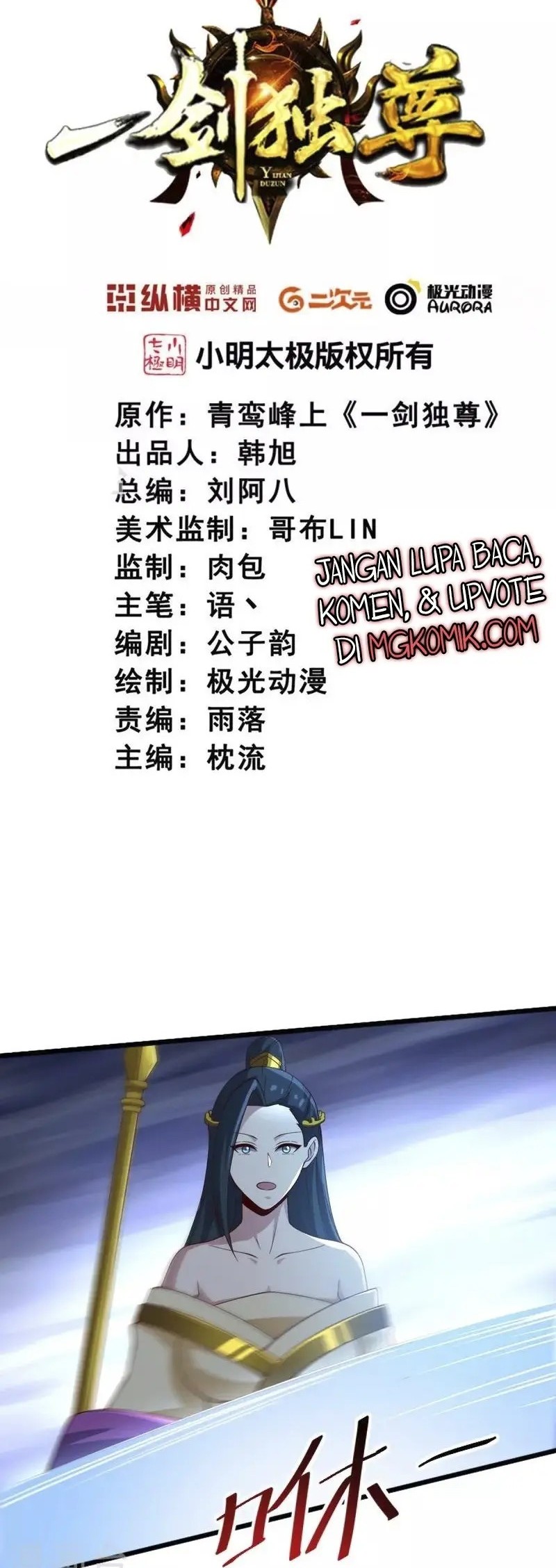 Baca  Domination One Sword Chapter 245 Gambar 2