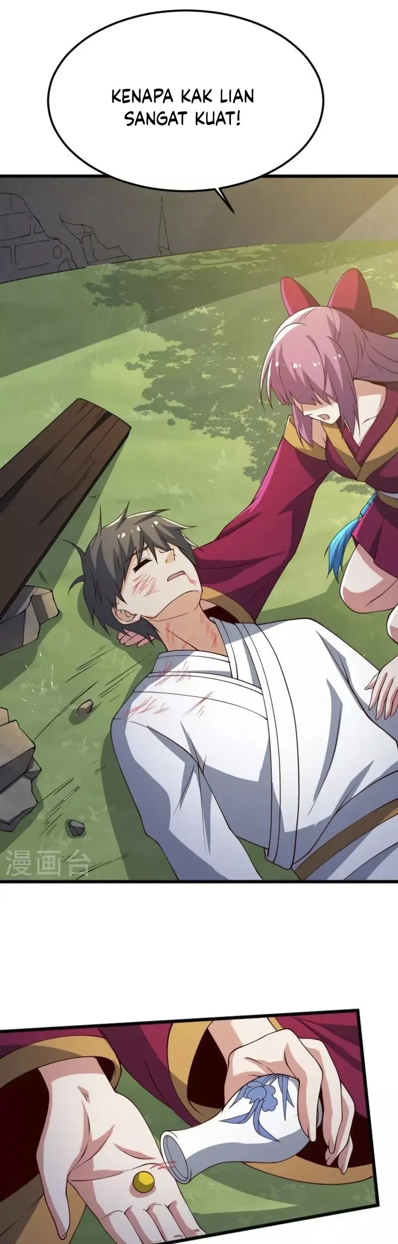 Domination One Sword Chapter 245 Gambar 7