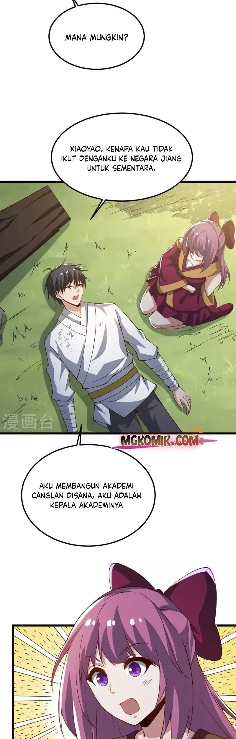 Domination One Sword Chapter 245 Gambar 11