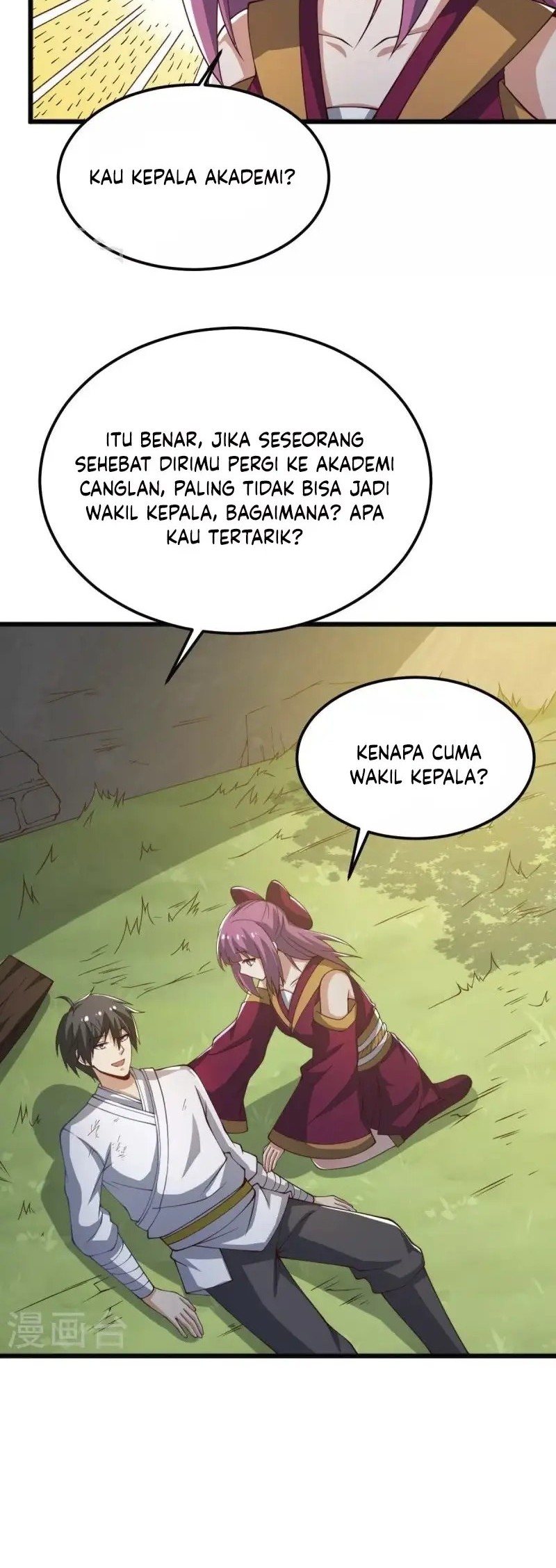 Domination One Sword Chapter 245 Gambar 12