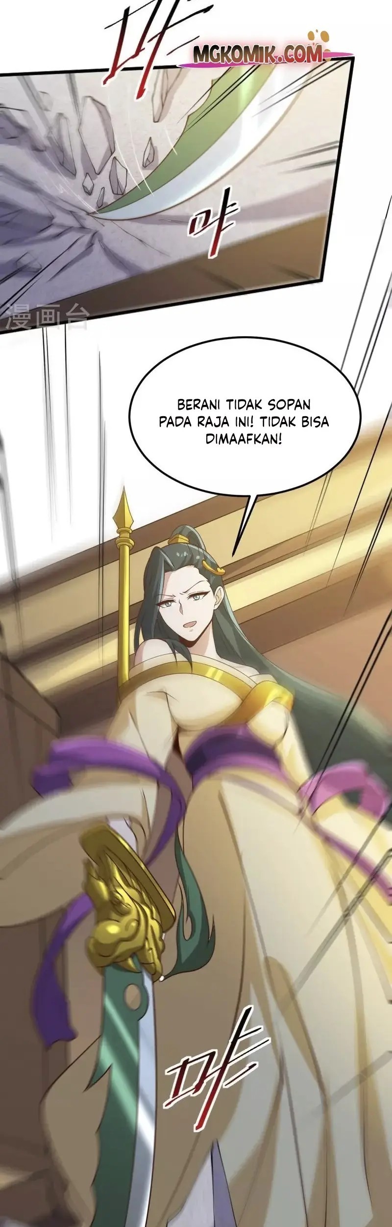 Domination One Sword Chapter 244 Gambar 28