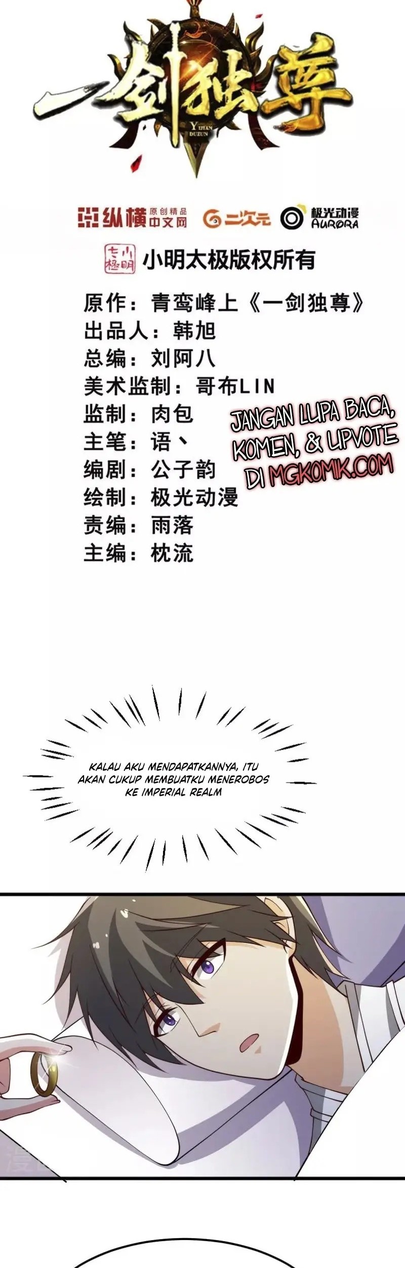 Baca  Domination One Sword Chapter 244 Gambar 2