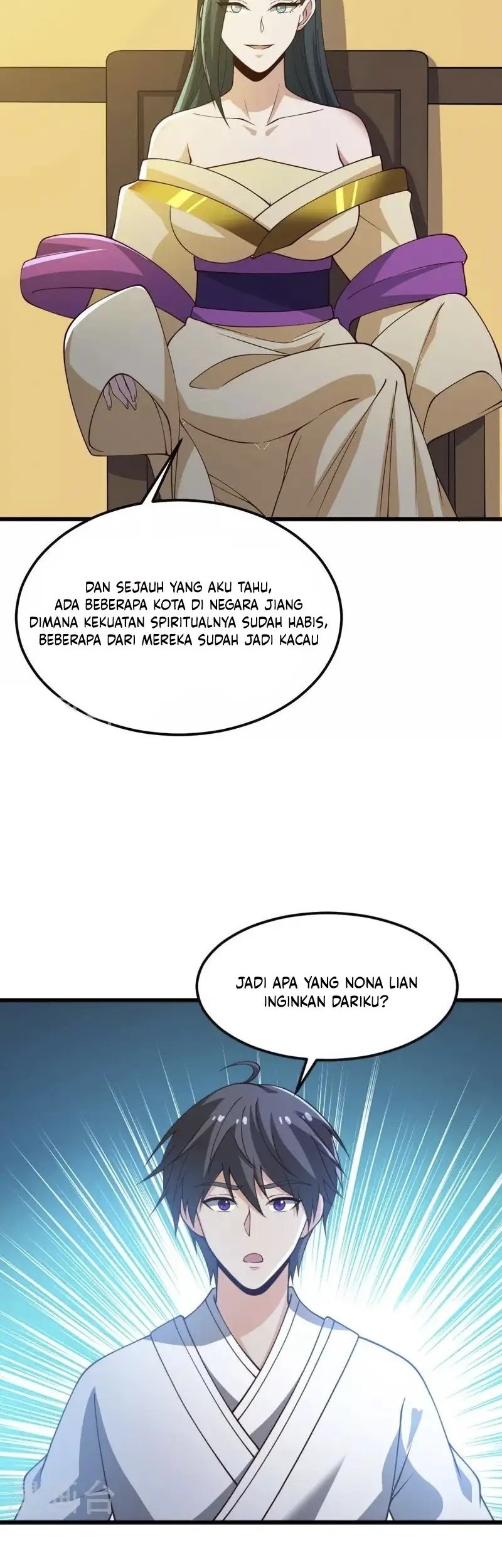 Domination One Sword Chapter 244 Gambar 11