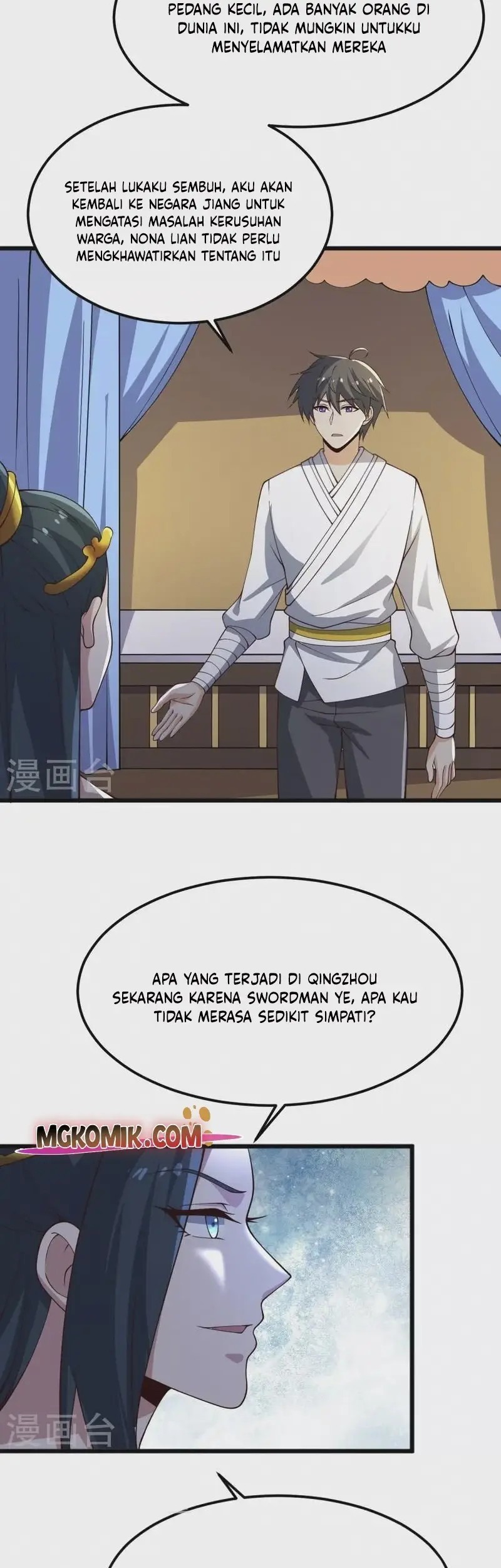 Domination One Sword Chapter 244 Gambar 16