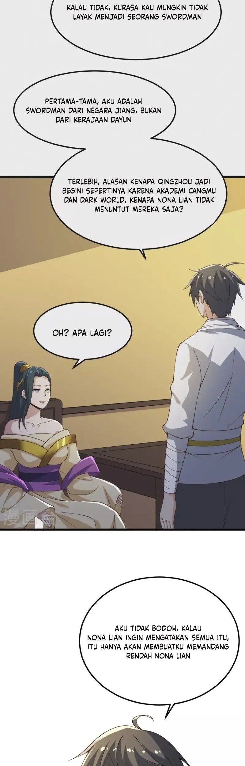 Domination One Sword Chapter 244 Gambar 17