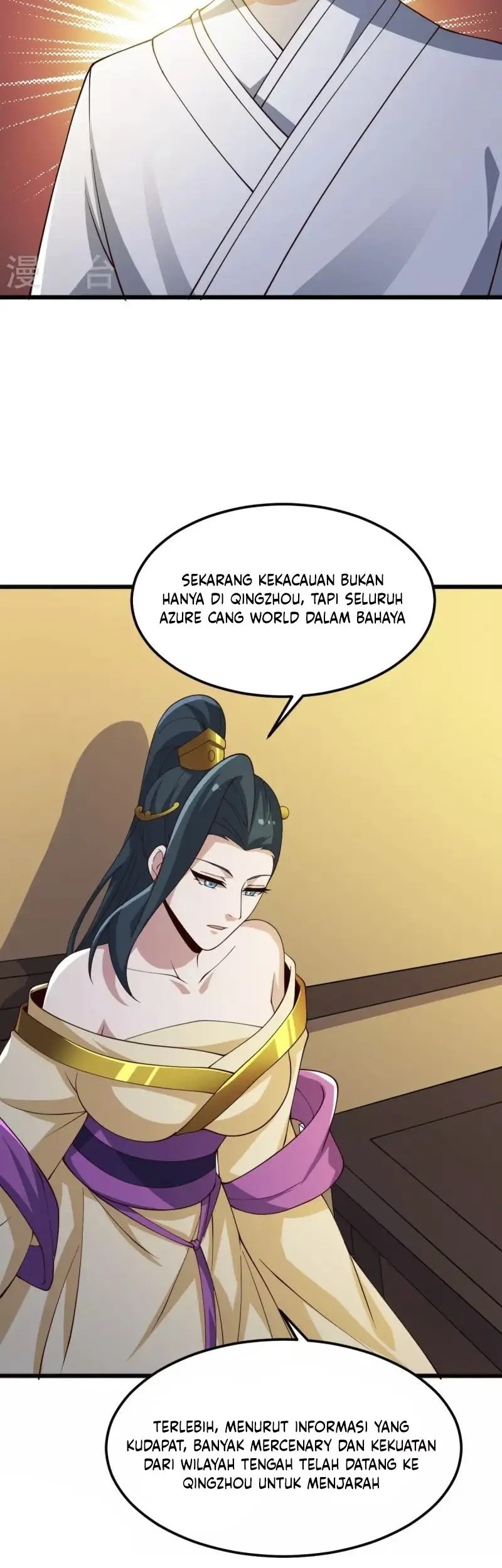 Domination One Sword Chapter 244 Gambar 19