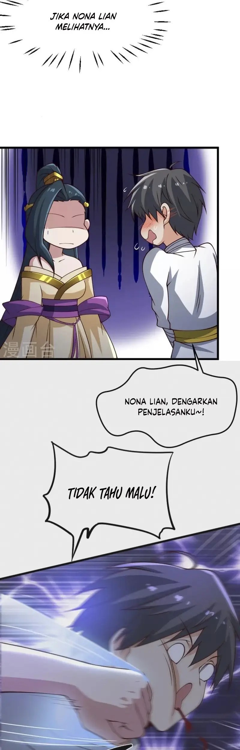 Domination One Sword Chapter 244 Gambar 25