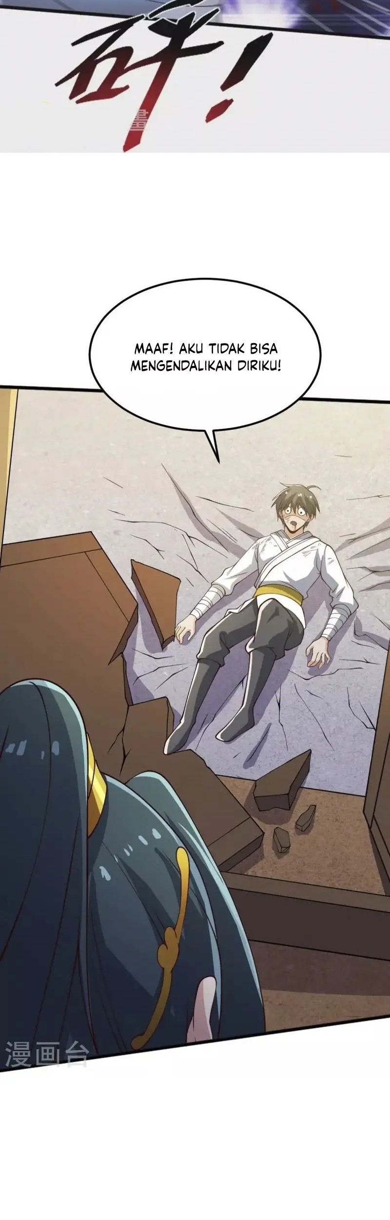 Domination One Sword Chapter 244 Gambar 26