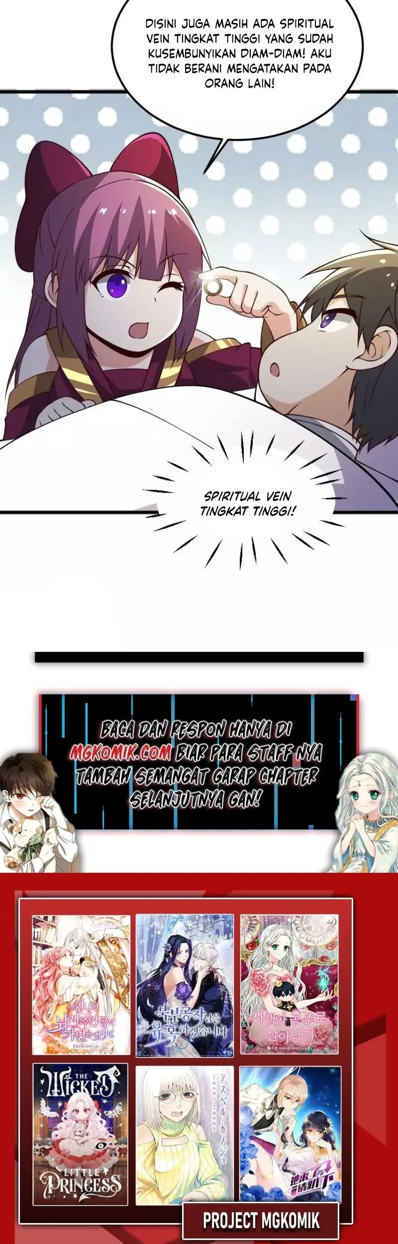 Domination One Sword Chapter 243 Gambar 29