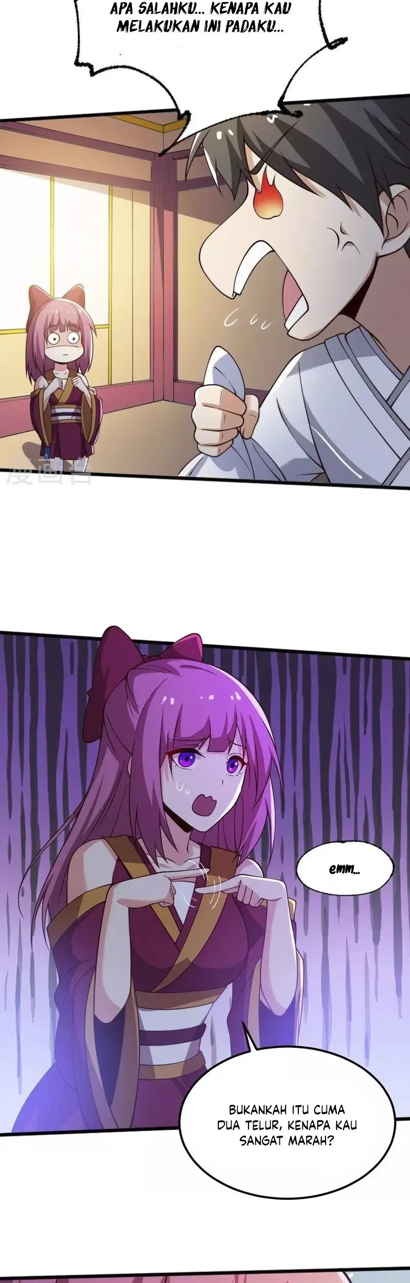 Domination One Sword Chapter 243 Gambar 14