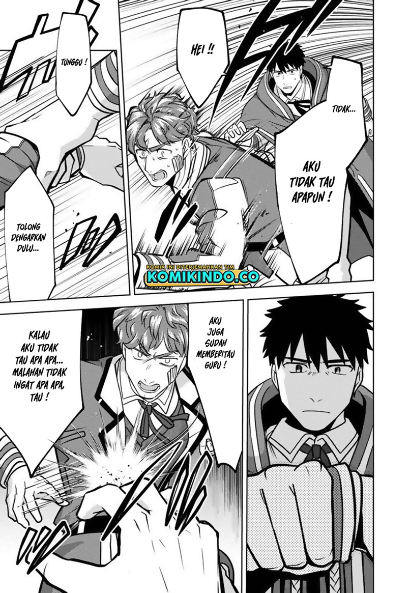 The Reincarnated Swordsman With 9999 Strength Wants to Become a Magician! Chapter 10 Gambar 15
