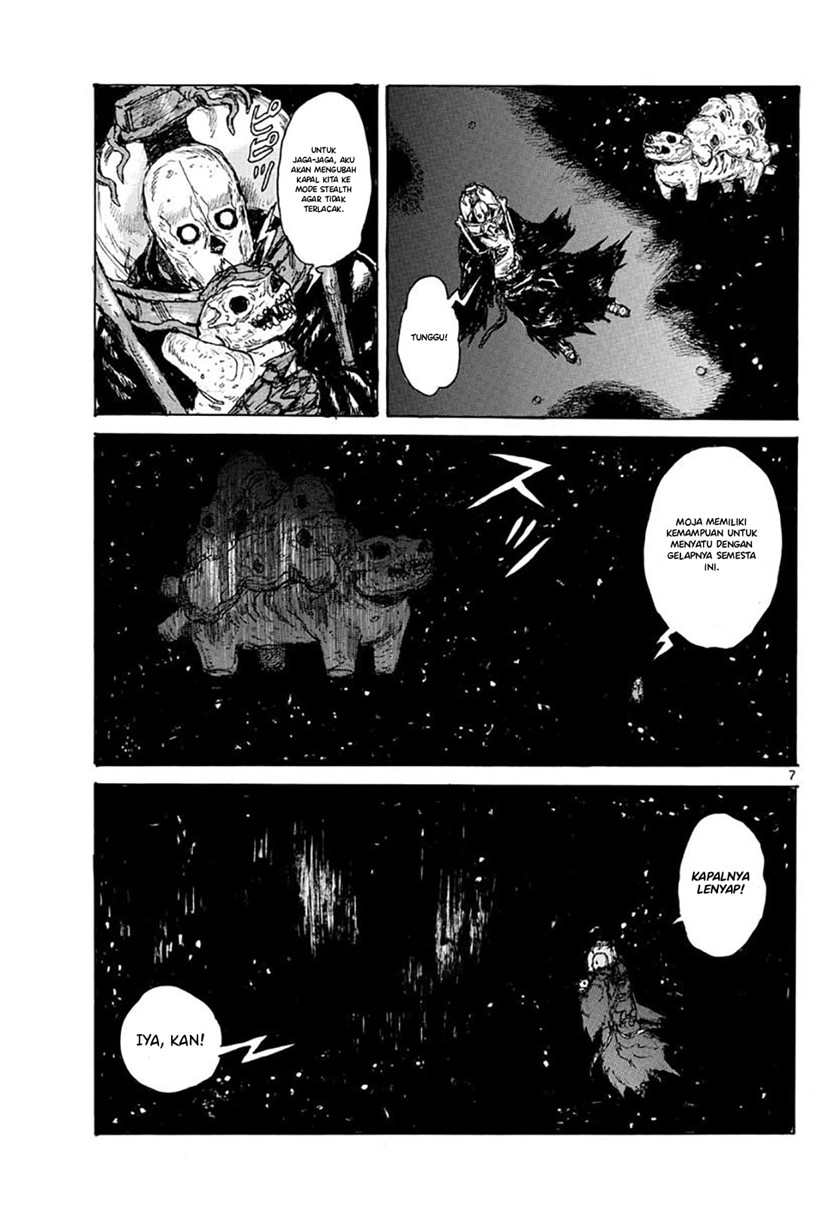Dai Dark Chapter 07 11