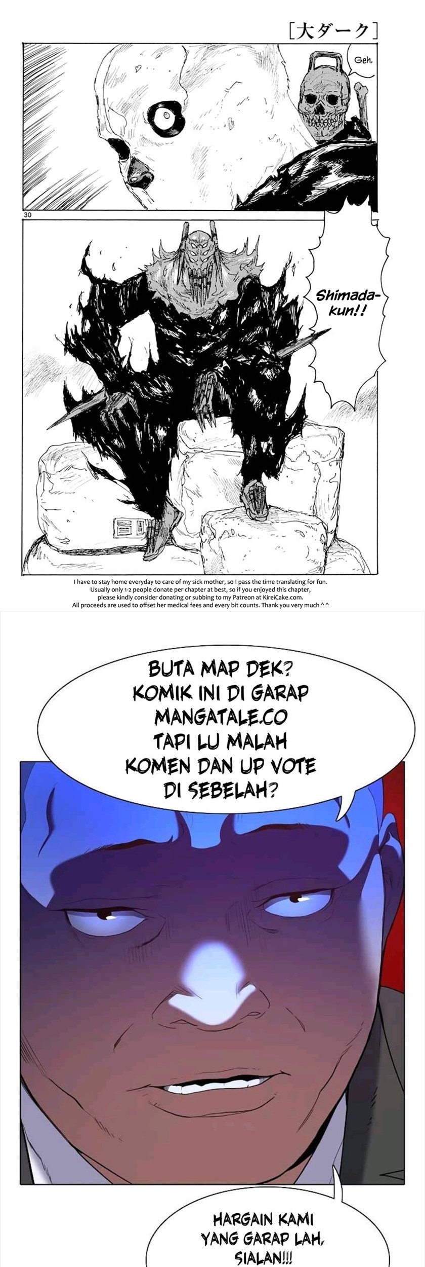 Dai Dark Chapter 07 Gambar 34