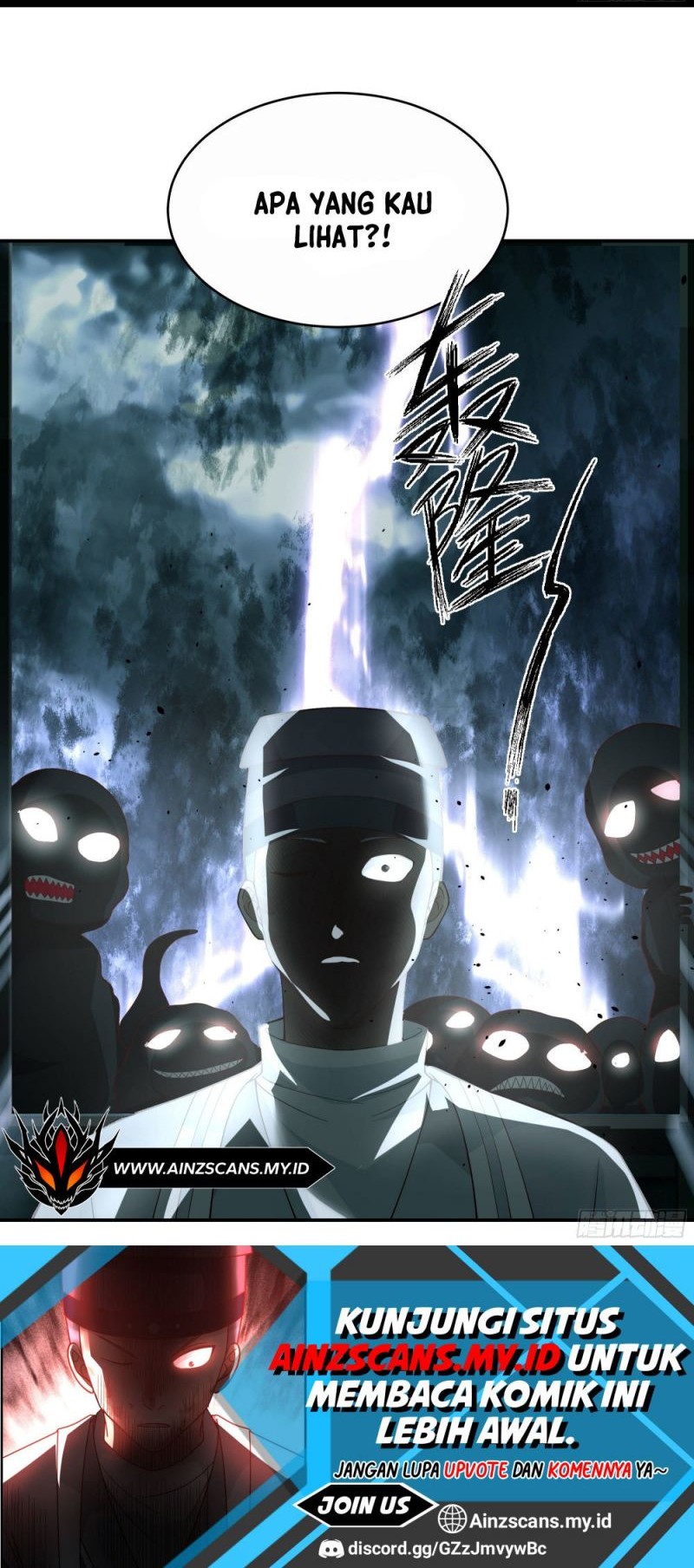 I Will Bury The Gods Chapter 05 Gambar 3