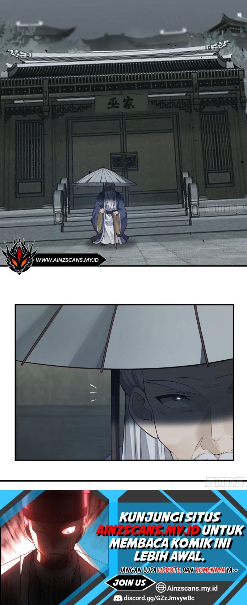 I Will Bury The Gods Chapter 05 Gambar 17