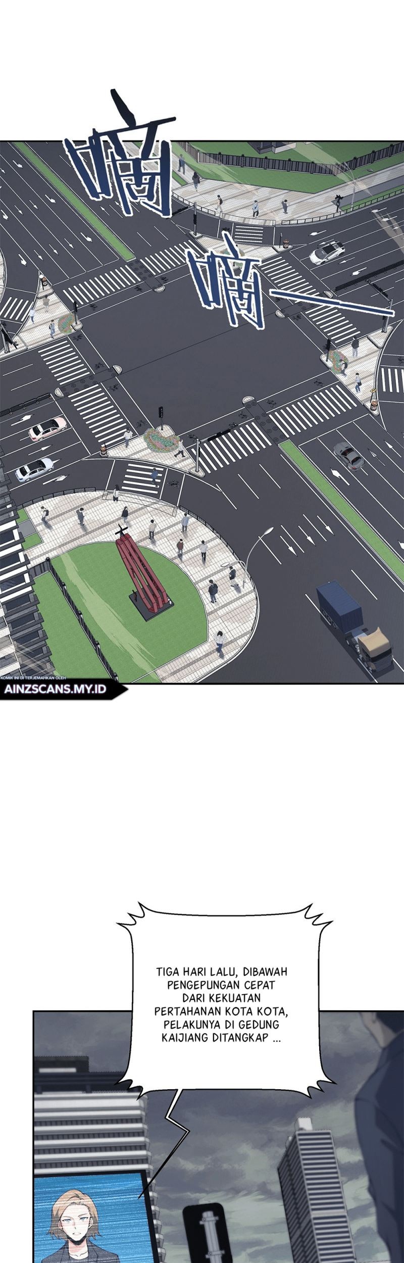 I Have to Be a Monster Chapter 16 Gambar 3