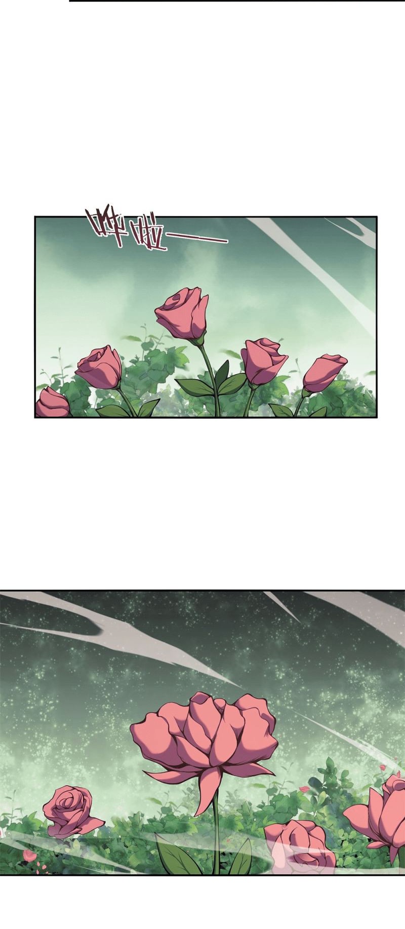 I Have to Be a Monster Chapter 16 Gambar 5