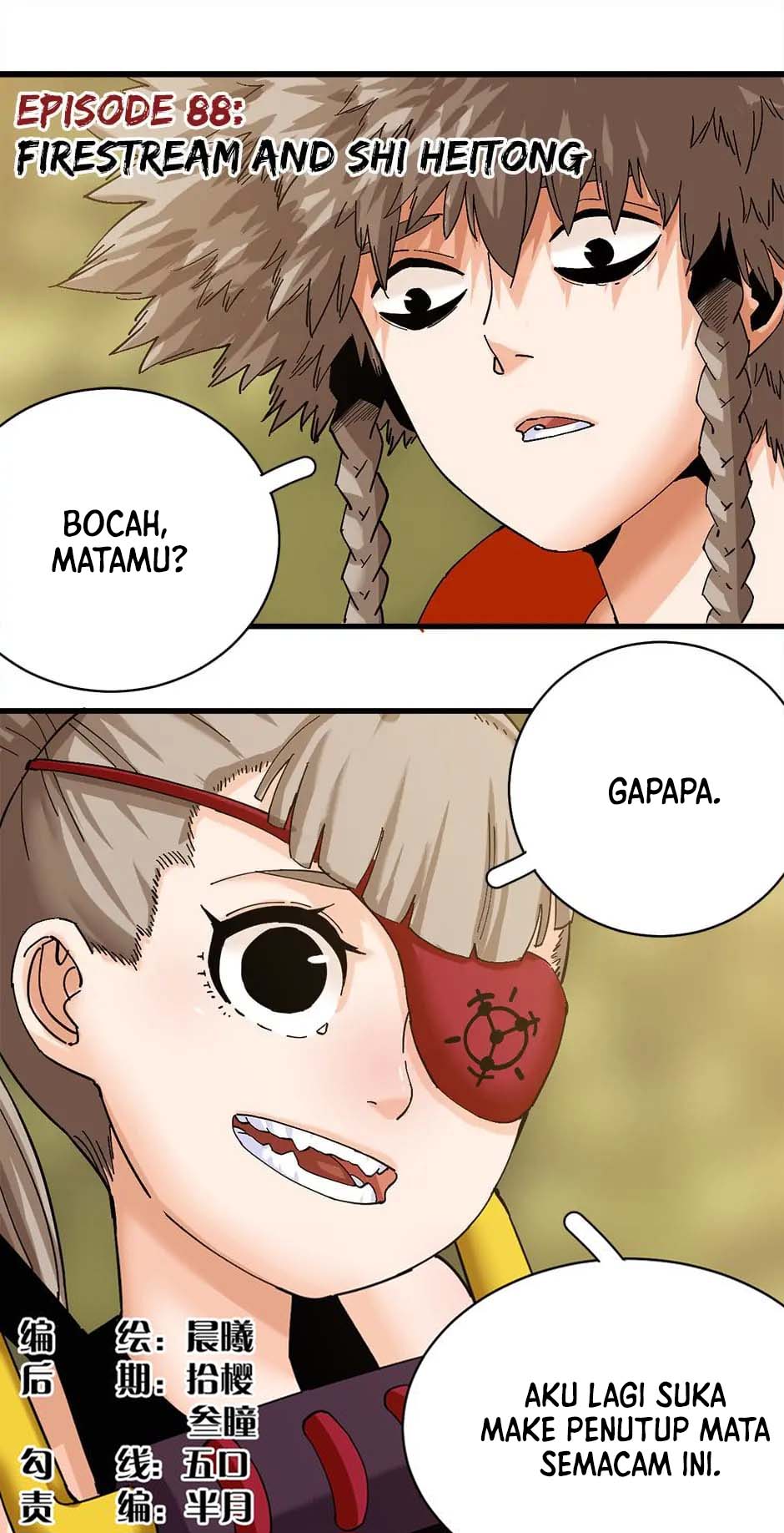 Baca Last Word of the World Chapter 88 Gambar 2
