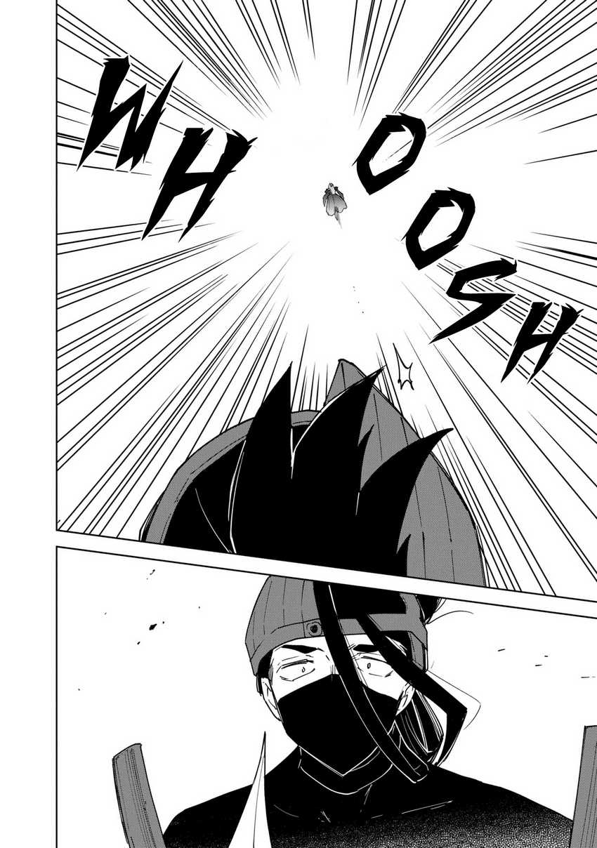 Cheat Skill “Shisha Sosei” Ga Kakusei Shite Inishieno Maougun Wo Fukkatsu Sasete Shimaimashita ~Dare Mo Shinasenai Saikyou Hiiro~ Chapter 22 13