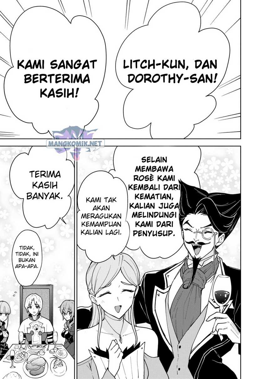 Cheat Skill “Shisha Sosei” Ga Kakusei Shite Inishieno Maougun Wo Fukkatsu Sasete Shimaimashita ~Dare Mo Shinasenai Saikyou Hiiro~ Chapter 22 26