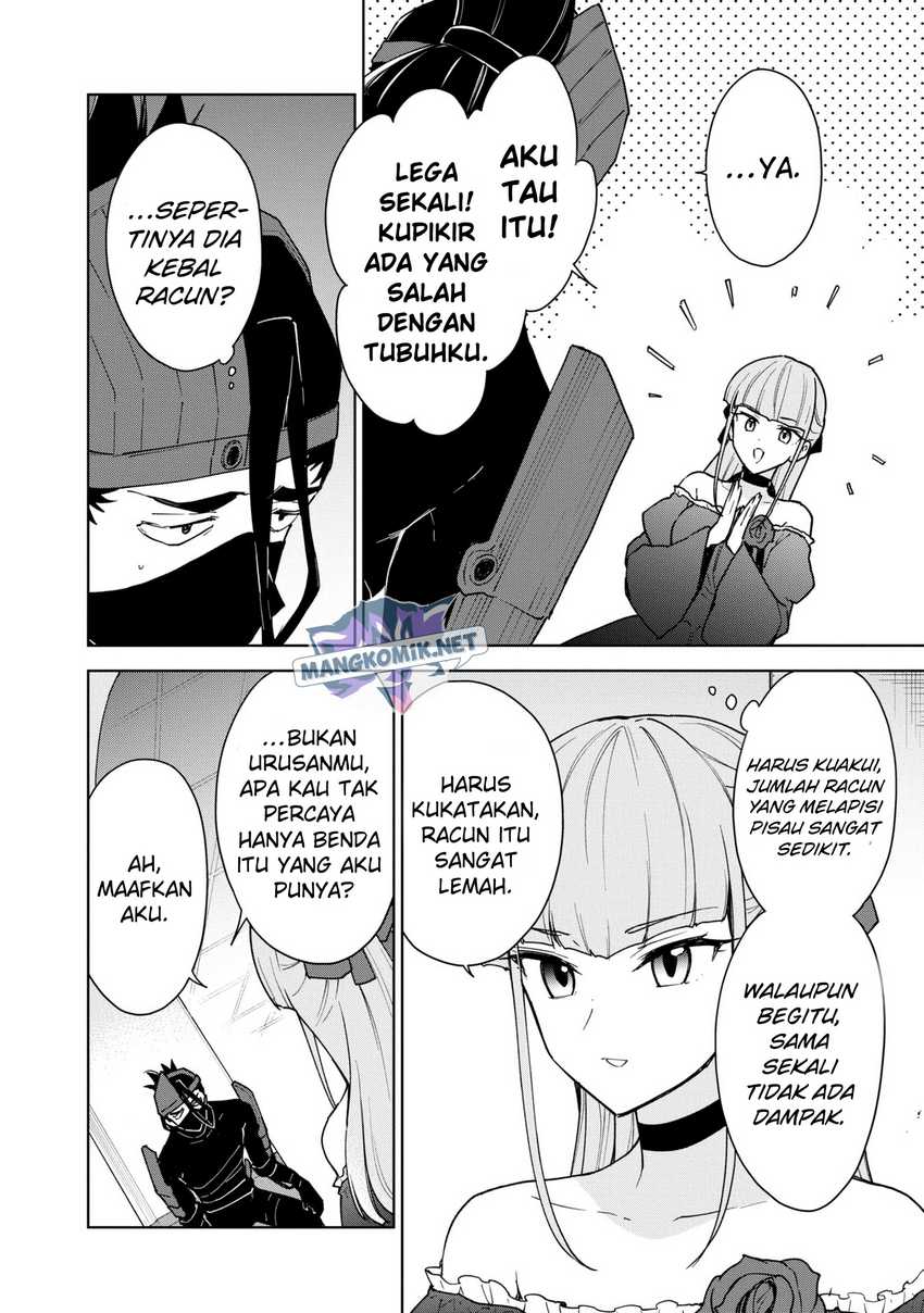Cheat Skill “Shisha Sosei” Ga Kakusei Shite Inishieno Maougun Wo Fukkatsu Sasete Shimaimashita ~Dare Mo Shinasenai Saikyou Hiiro~ Chapter 22 5