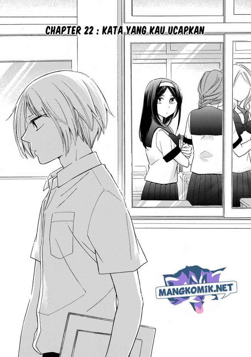 Baca Hanazono and Kazoe’s Bizzare After School Rendezvous Chapter 22 Gambar 2