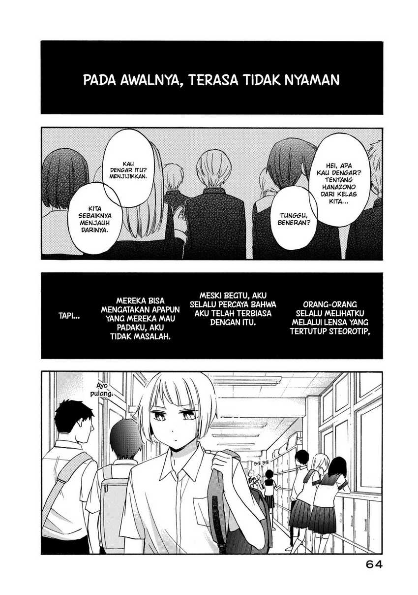 Hanazono and Kazoe’s Bizzare After School Rendezvous Chapter 22 Gambar 3