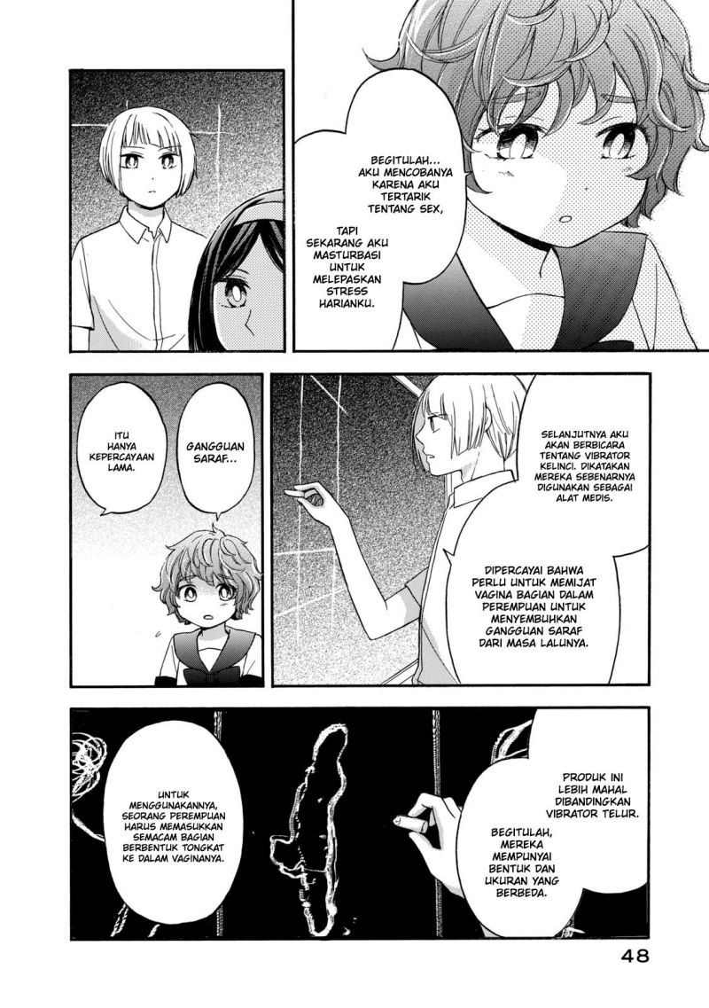 Hanazono and Kazoe’s Bizzare After School Rendezvous Chapter 21 Gambar 13