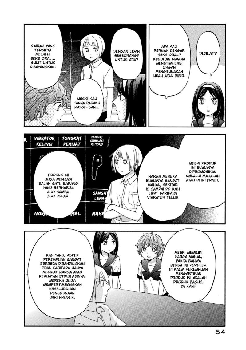 Hanazono and Kazoe’s Bizzare After School Rendezvous Chapter 21 Gambar 19