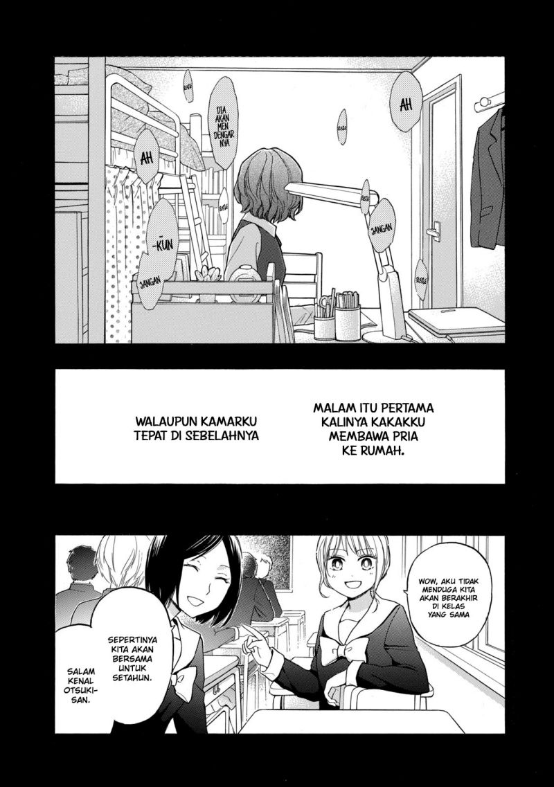 Hanazono and Kazoe’s Bizzare After School Rendezvous Chapter 21 Gambar 3
