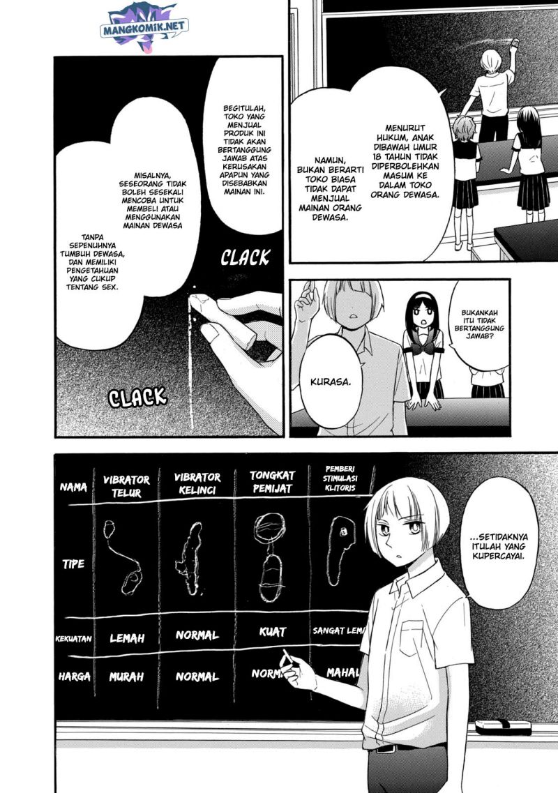 Hanazono and Kazoe’s Bizzare After School Rendezvous Chapter 21 Gambar 9
