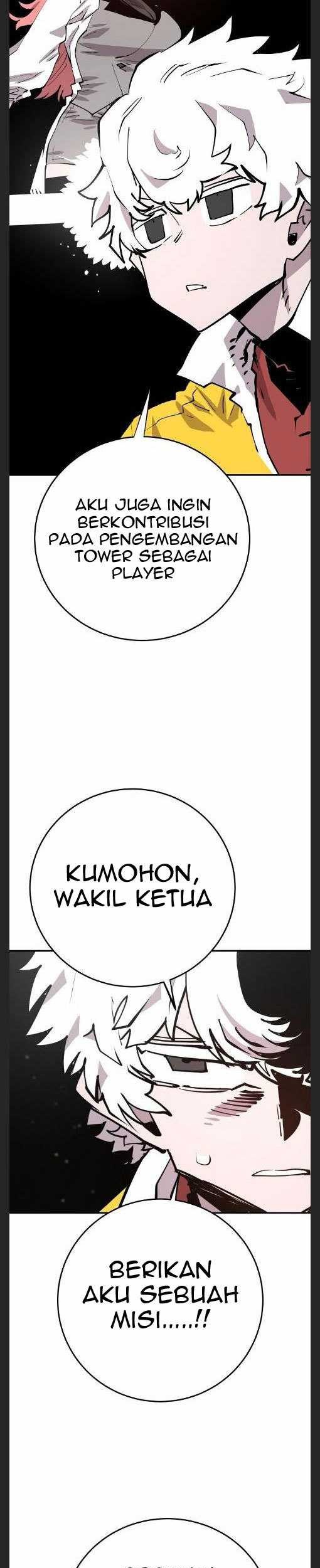Player Chapter 119 Gambar 30