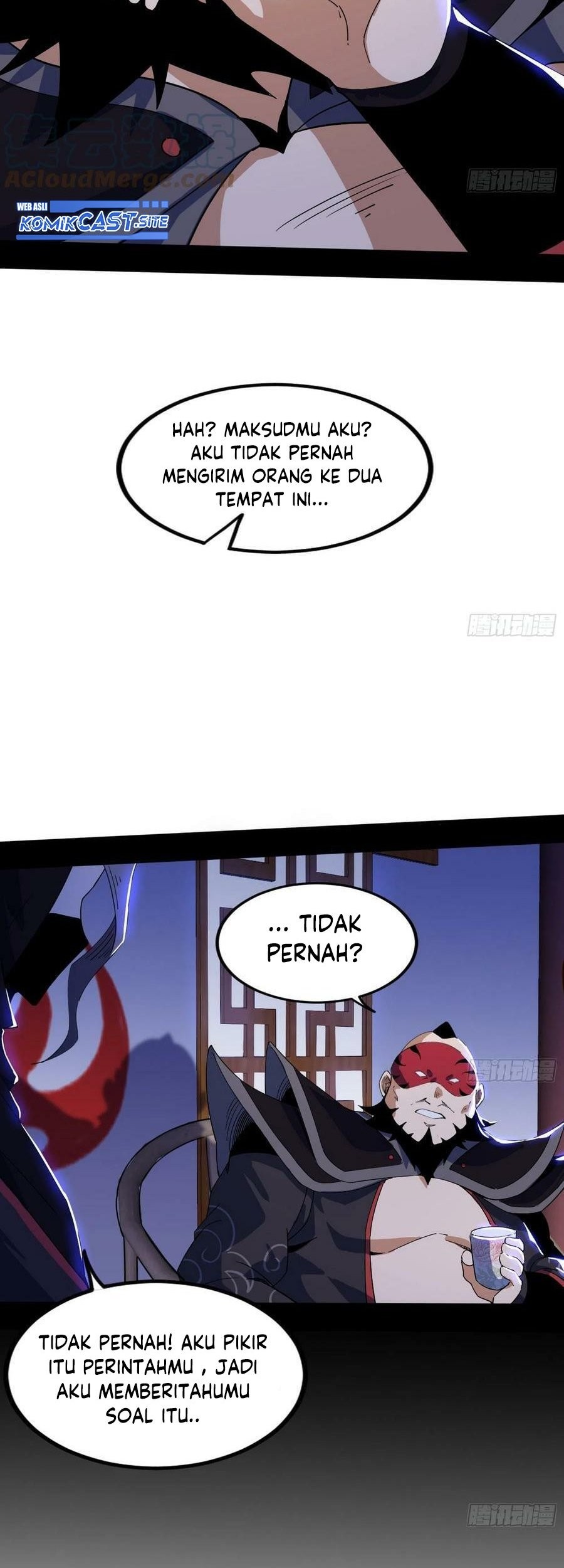 I’m An Evil God Chapter 319 Gambar 70