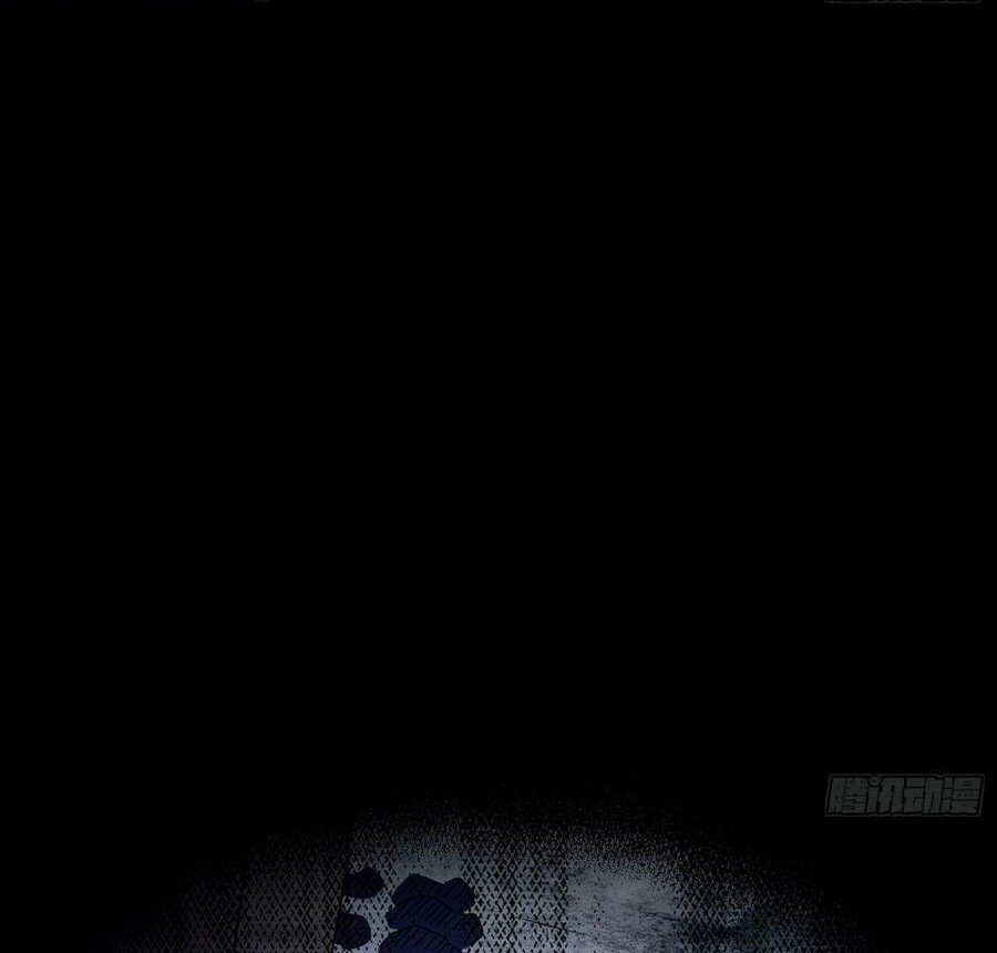 I’m An Evil God Chapter 319 Gambar 77