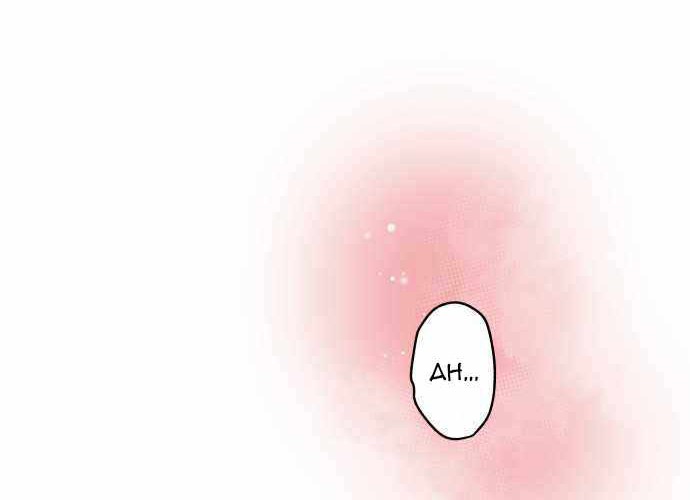 Waka-chan Is Flirty Again Chapter 15 Gambar 9