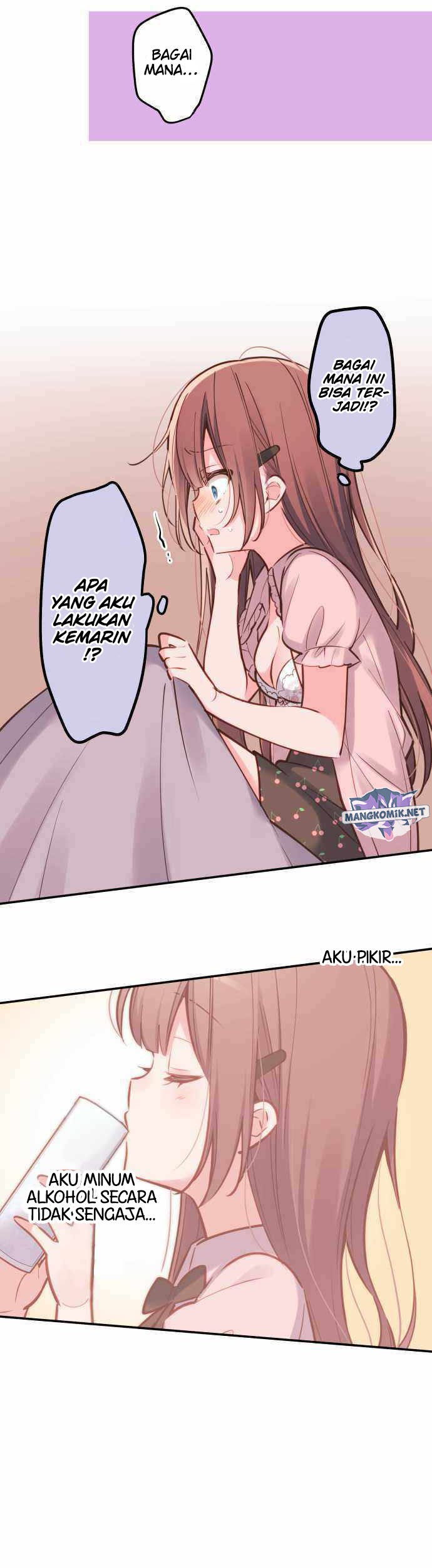 Waka-chan Is Flirty Again Chapter 14 Gambar 4